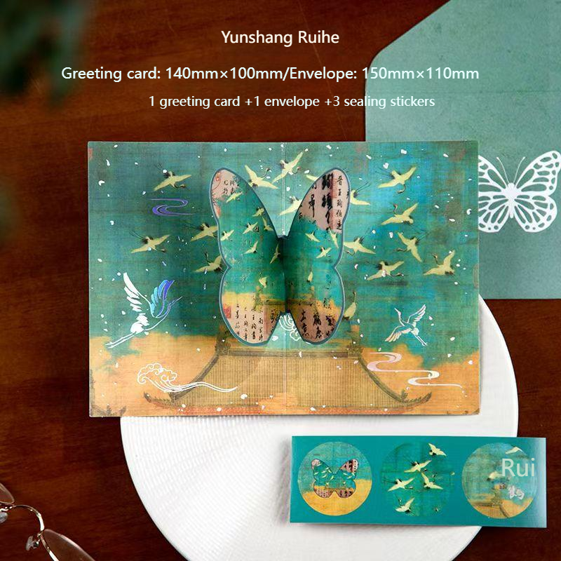 Romantic Greeting Card/Thank You Card/Postcard Set - Handmade Creative Design with Elegant Butterfly Decor