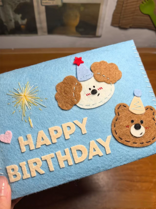 Handmade Felt Birthday Card & Envelope Set