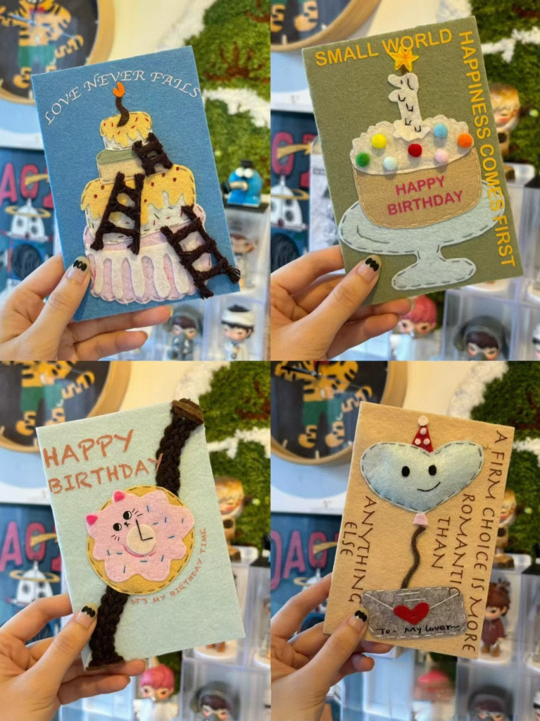 Handmade Fabric Birthday Card