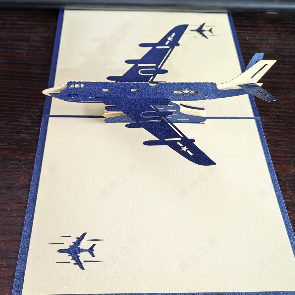Mechanical & Novelty Greeting Cards – 3D Pop-Up Airplane, Train & Birthday Surprise Cards