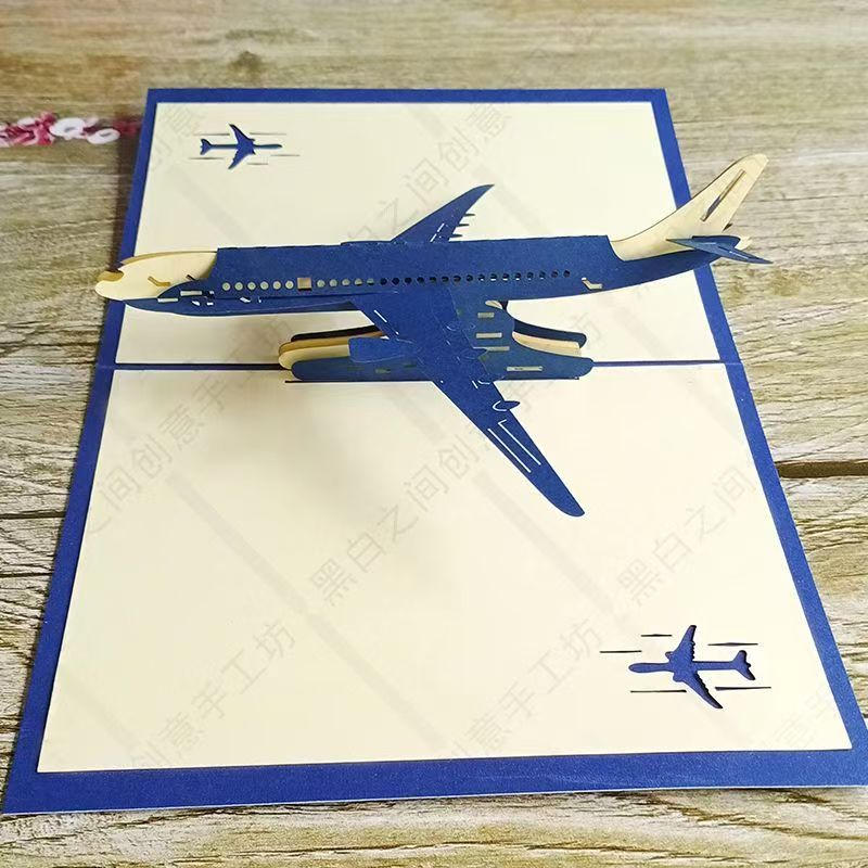 Mechanical & Novelty Greeting Cards – 3D Pop-Up Airplane, Train & Birthday Surprise Cards