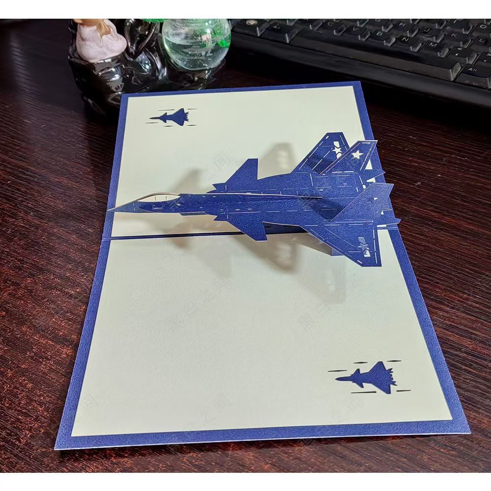 Mechanical & Novelty Greeting Cards – 3D Pop-Up Airplane, Train & Birthday Surprise Cards