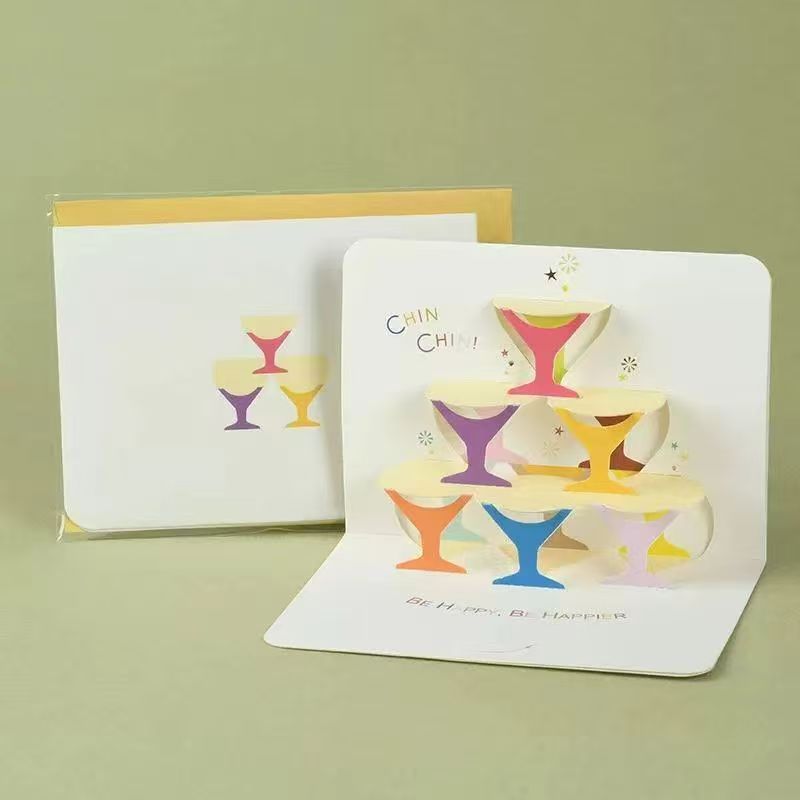 Birthday/Holiday/Thank You Card | Original Illustration with Envelope & Gift Box
