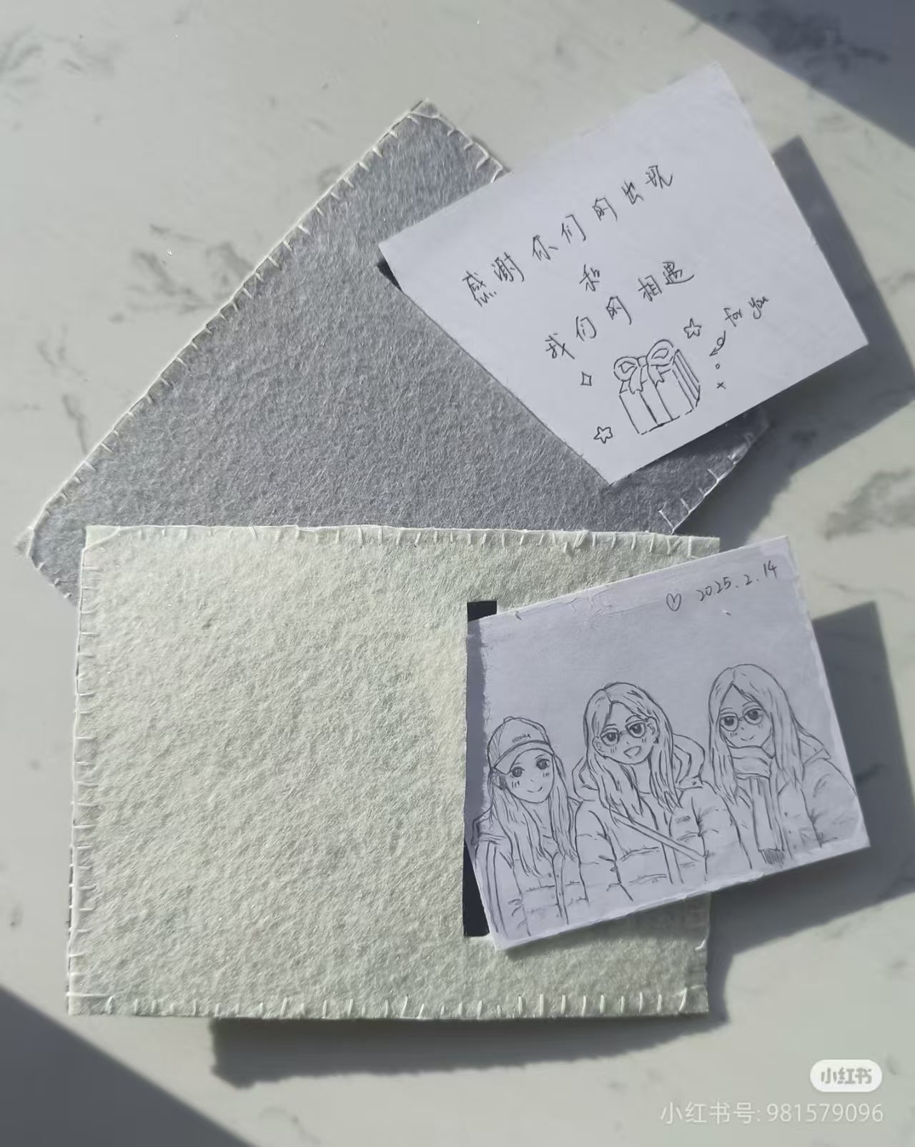 Handmade Non-Woven Fabric Birthday Card