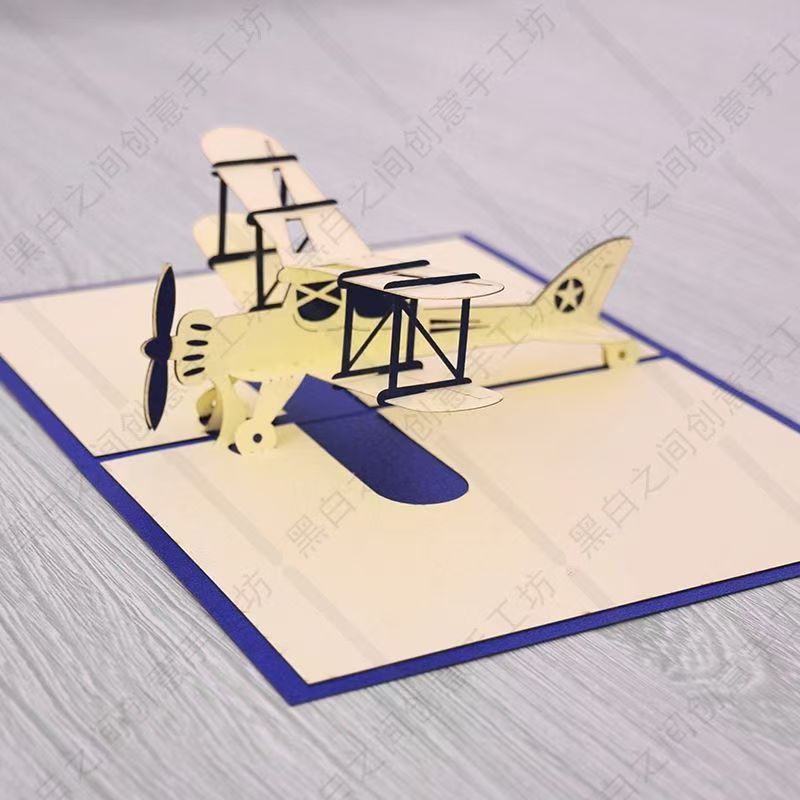 Mechanical & Novelty Greeting Cards – 3D Pop-Up Airplane, Train & Birthday Surprise Cards