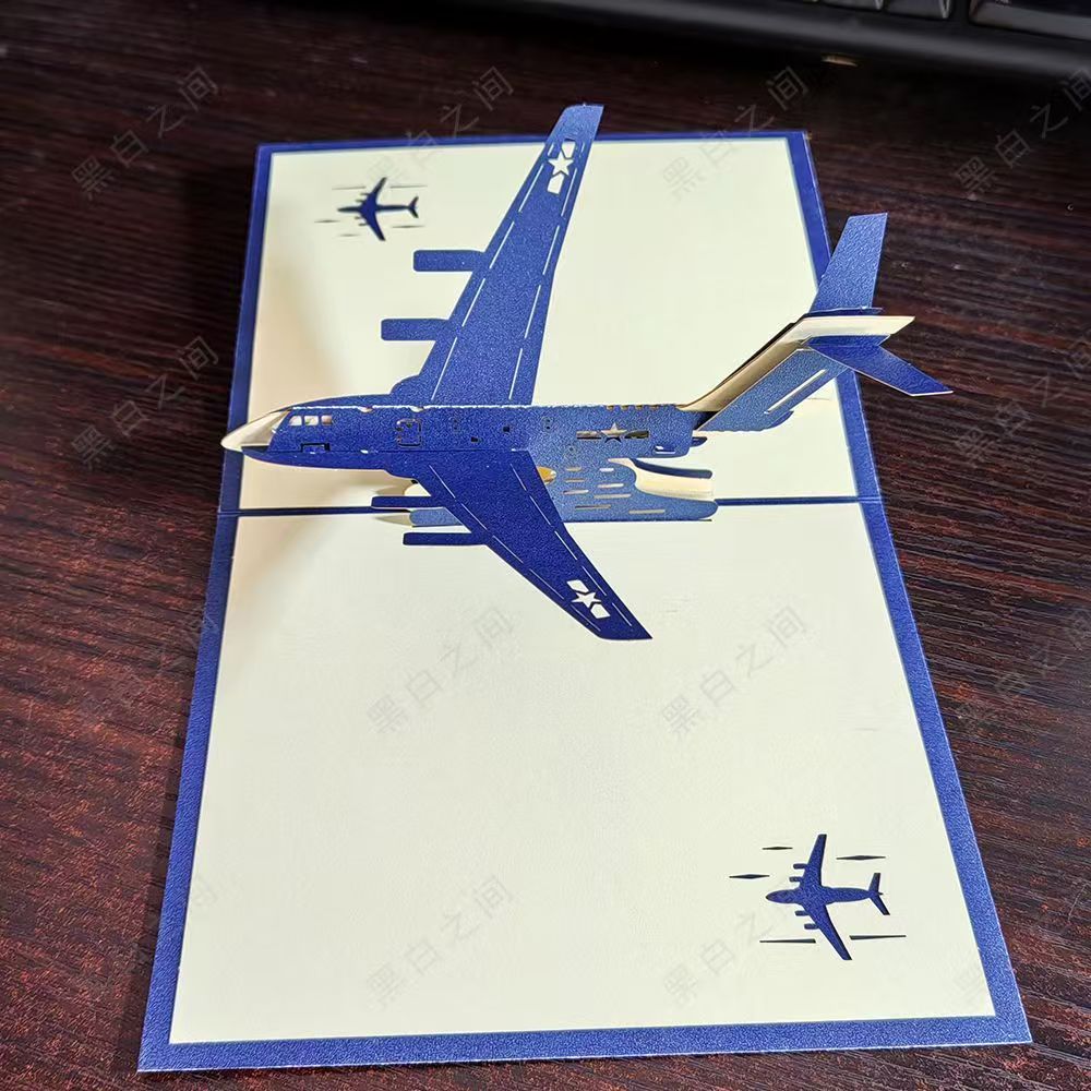 Mechanical & Novelty Greeting Cards – 3D Pop-Up Airplane, Train & Birthday Surprise Cards