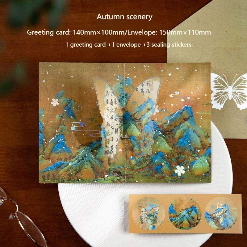 Romantic Greeting Card/Thank You Card/Postcard Set - Handmade Creative Design with Elegant Butterfly Decor
