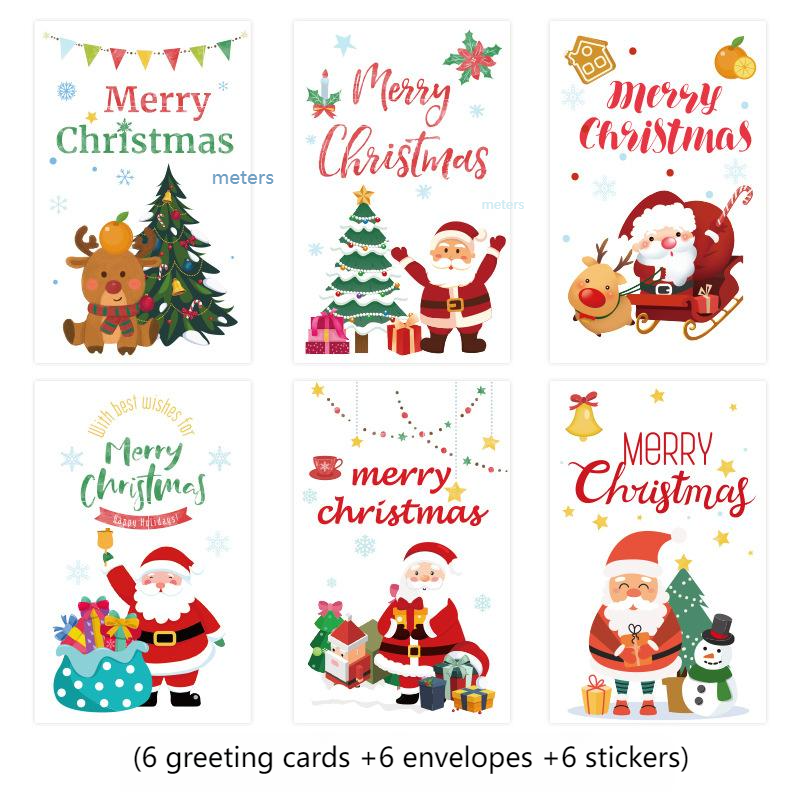 Christmas Card